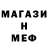 КЕТАМИН VHQ dackyt