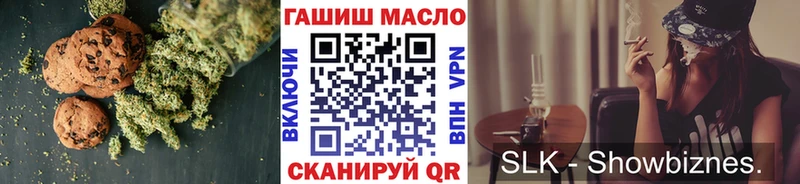 Cannafood марихуана  купить наркоту  Сафоново 