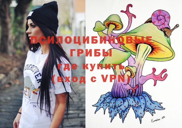 гидропоника Остров