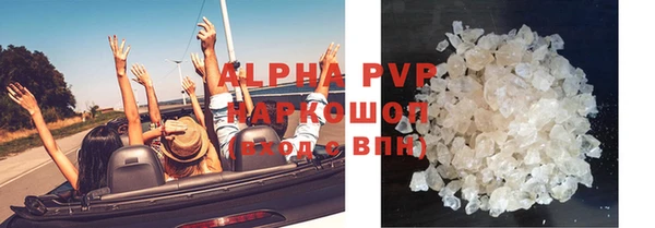 гидропоника Остров