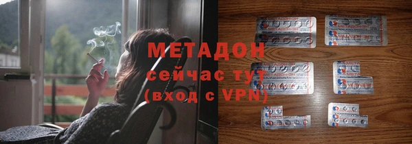 гидропоника Остров