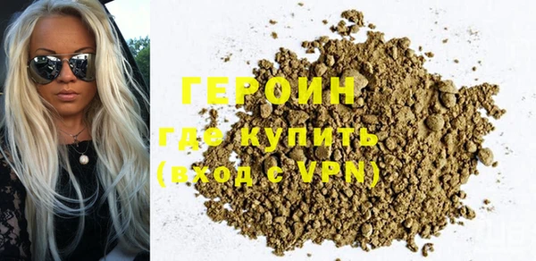 стафф Осташков