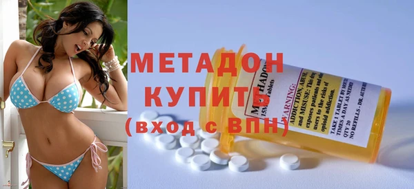 стафф Осташков