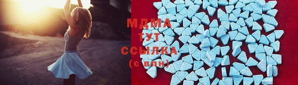 гидропоника Остров