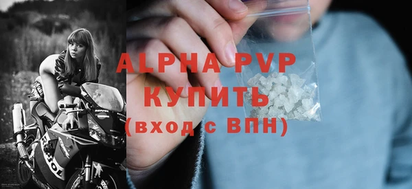 гидропоника Остров