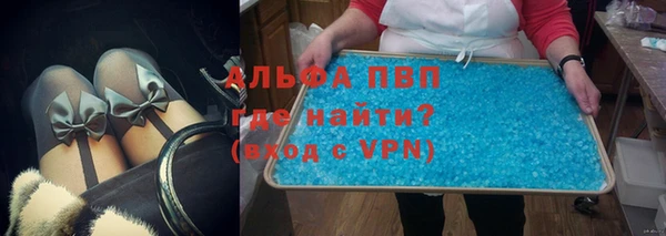 гидропоника Остров