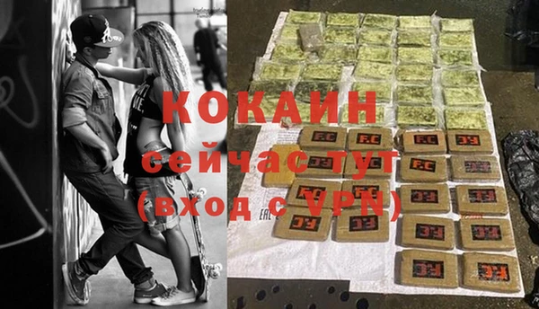 гидропоника Остров