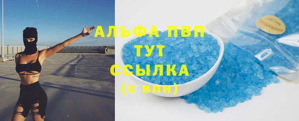 гидропоника Остров