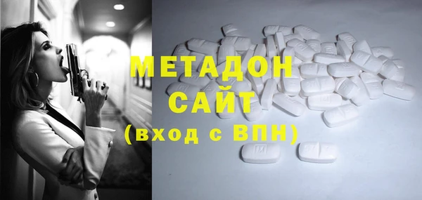 стафф Осташков