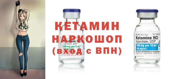 гидропоника Остров