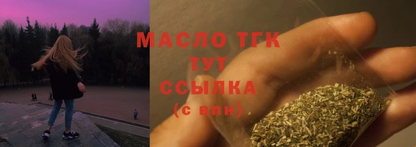 гидропоника Остров