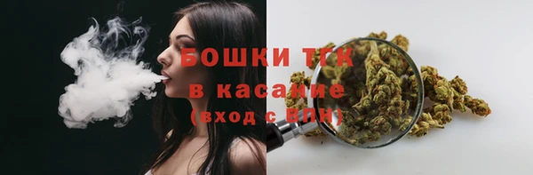 гидропоника Остров