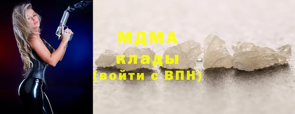 гидропоника Остров