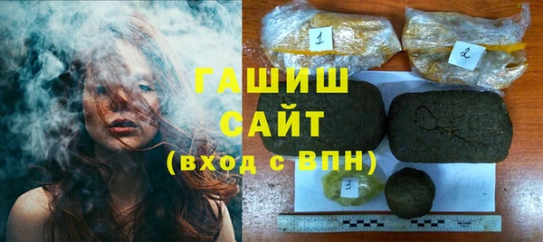эйфоретик Осинники