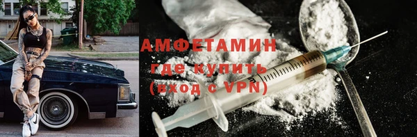 стафф Осташков