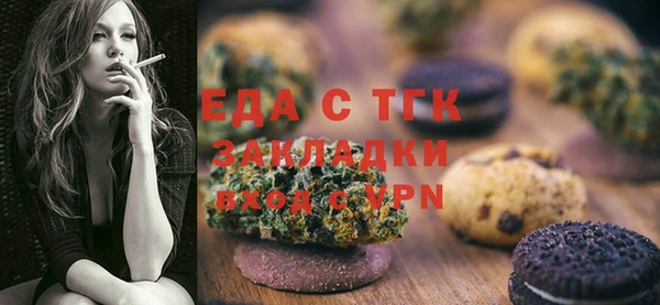 гидропоника Остров