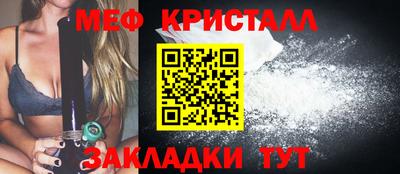 кокс Рязань