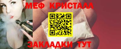 альфа пвп VHQ Рыбинск