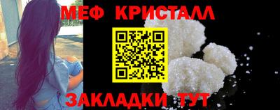 кокс Рязань