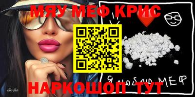 кокс Рязань