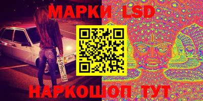 мдма Рузаевка