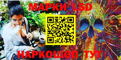альфа пвп VHQ Рыбинск