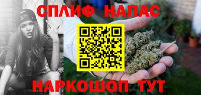 альфа пвп VHQ Рыбинск