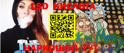 альфа пвп VHQ Рыбинск