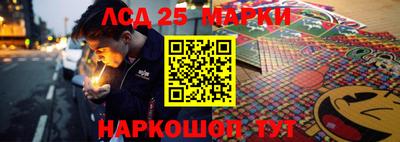альфа пвп VHQ Рыбинск