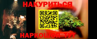 кокс Рязань