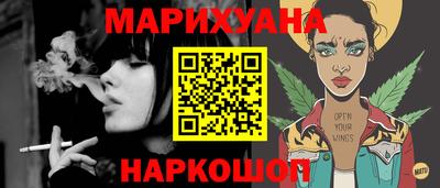 мдма Рузаевка