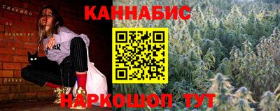 мдма Рузаевка