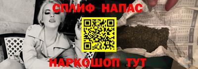 кокс Рязань