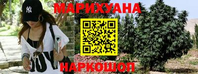 альфа пвп VHQ Рыбинск