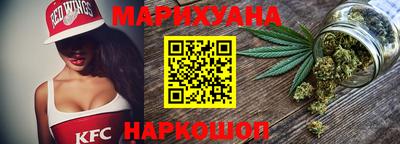 мдма Рузаевка
