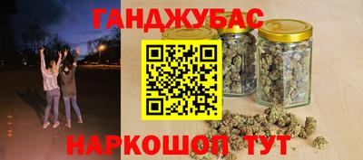 кокс Рязань