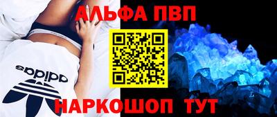 мдма Рузаевка