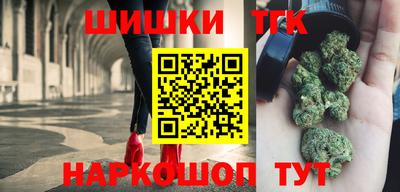 альфа пвп VHQ Рыбинск
