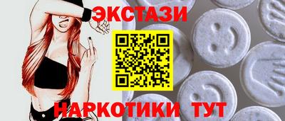 кокс Рязань
