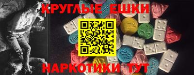 кокс Рязань