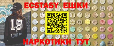кокс Рязань
