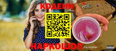 альфа пвп VHQ Рыбинск