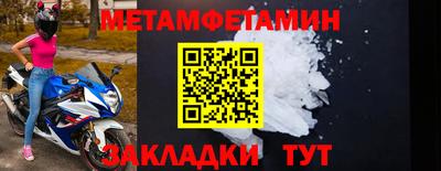 кокс Рязань