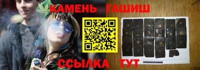 альфа пвп VHQ Рыбинск
