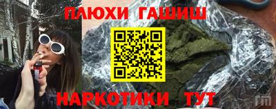 кокс Рязань