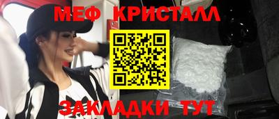 кокс Рязань